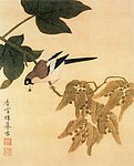 国画