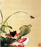 国画 荷花