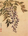 国画