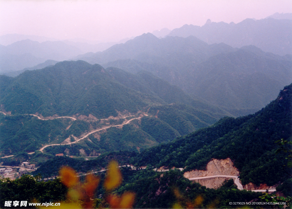 大山