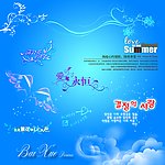 文字 花纹素材