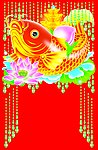 大鱼