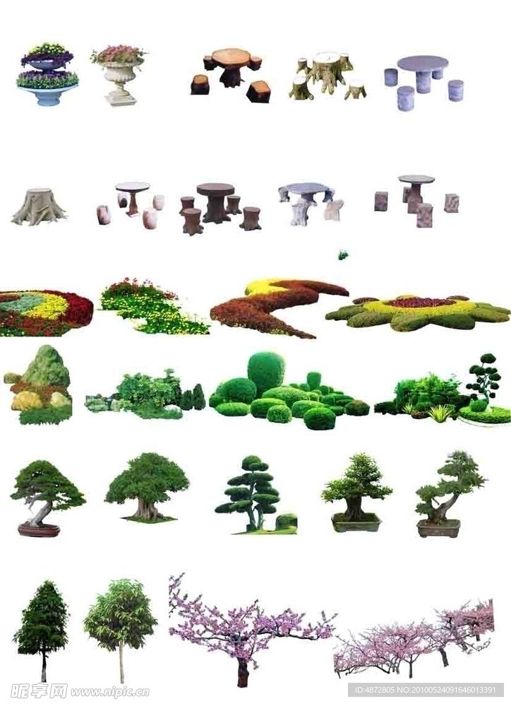 植物素材
