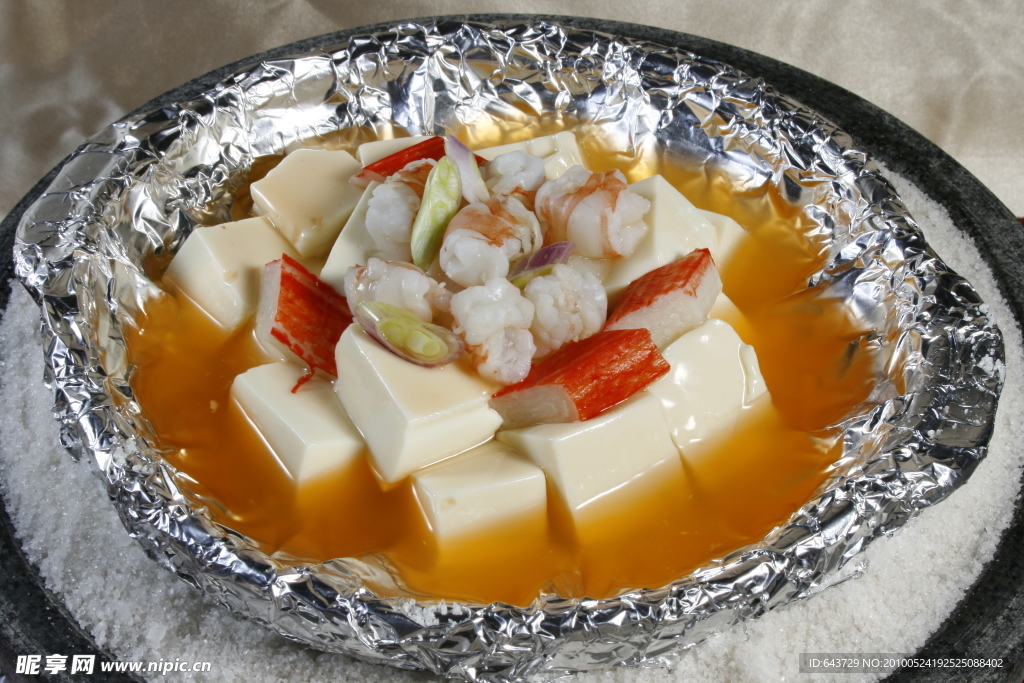 蟹皇汁烧滑腐