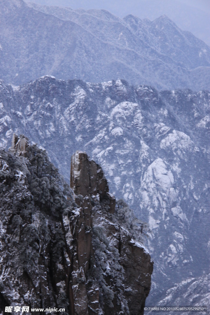 巍山之雪