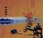 丹青怡情