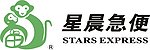 淘宝网 星辰急便 星晨急便 快递 物流 矢量