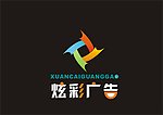 广告公司标志