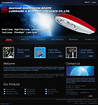 PNG分层英文灯具企业WEB2 0网站黑色模板