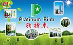 铂特龙背景墙