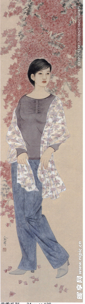 红叶美女