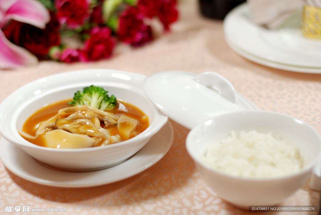 鲍汁双菇捞饭