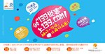 139说客