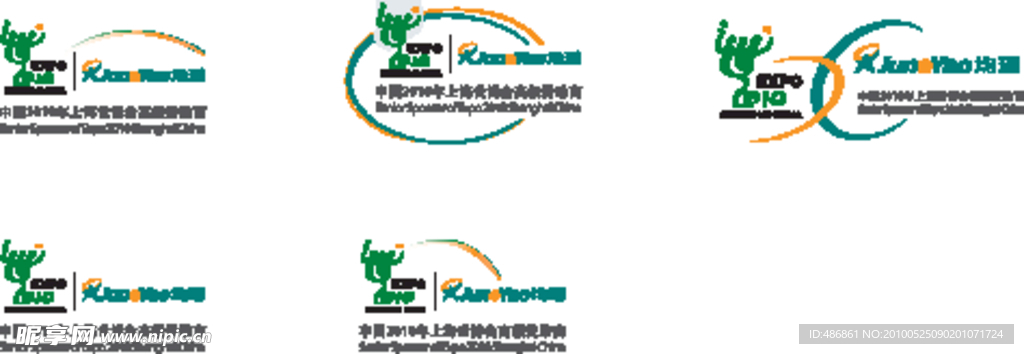 均瑶公司最新标志