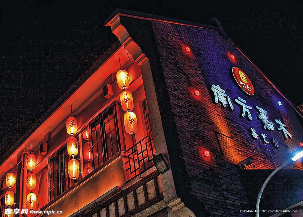 杭州后街