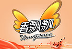 香飘飘