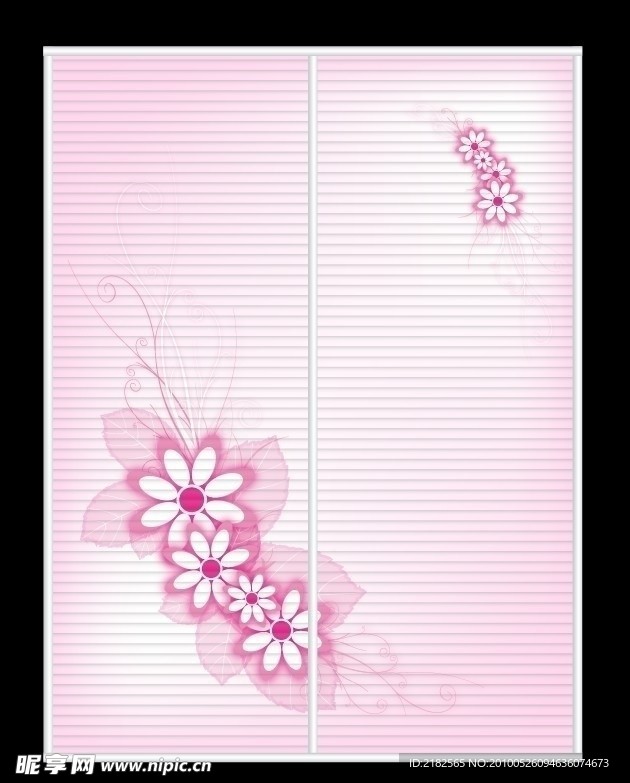 花纹
