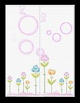 花纹