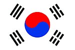 韩国国旗