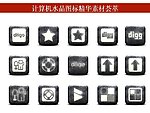 计算机创意图标