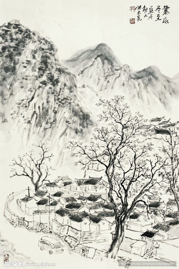 洪大亮水墨山水