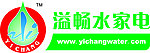 溢畅水处理