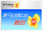 北京现代