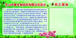 简介