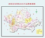 河间市农村饮水安全远期规划图