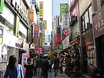 韩国