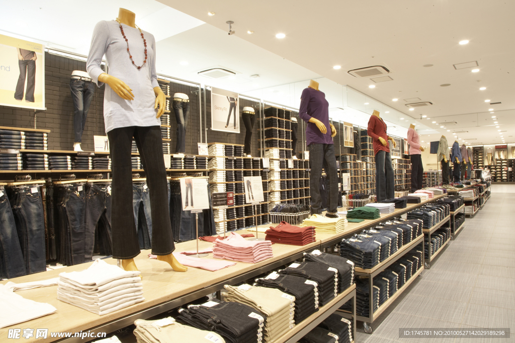 UNI QLO 专卖店