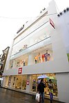 UNI QLO 专卖店