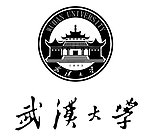 武汉大学LOGO