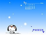 小狗