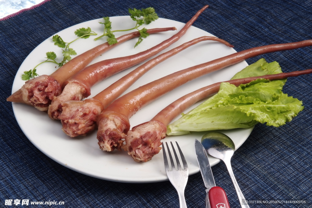 美食