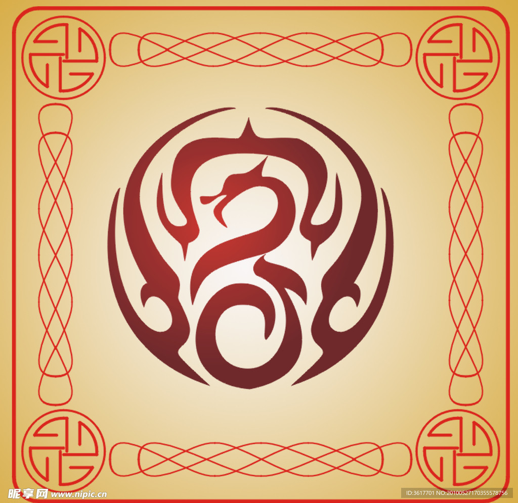 精美边框