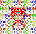 艺术字“乐”