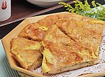 黄金大饼