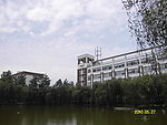 锦城学院