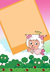 喜羊羊儿童相册模版