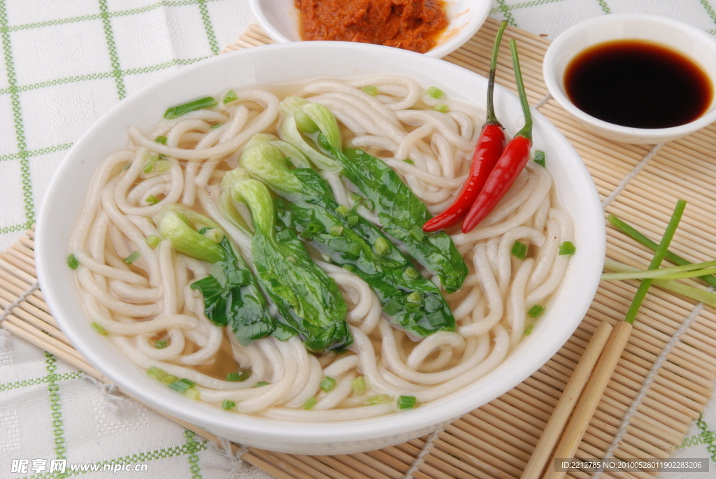 青菜面