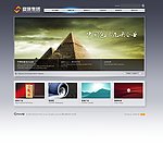 富康集团1