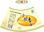 香油标签