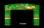 端午节海报