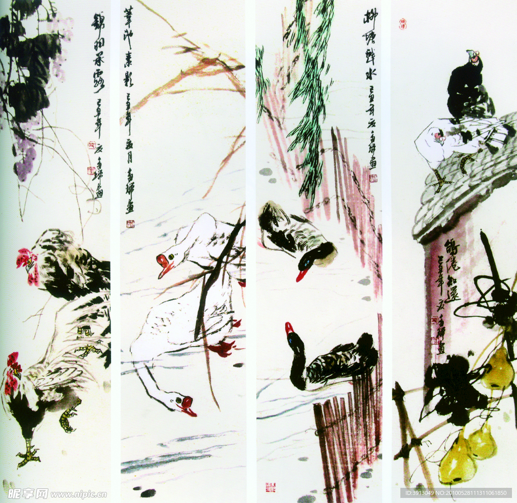 中国绘画