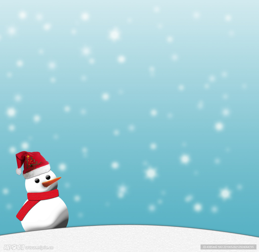 悄悄的雪