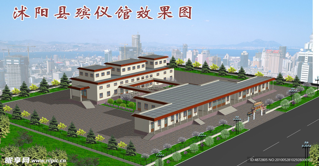 建筑效果图