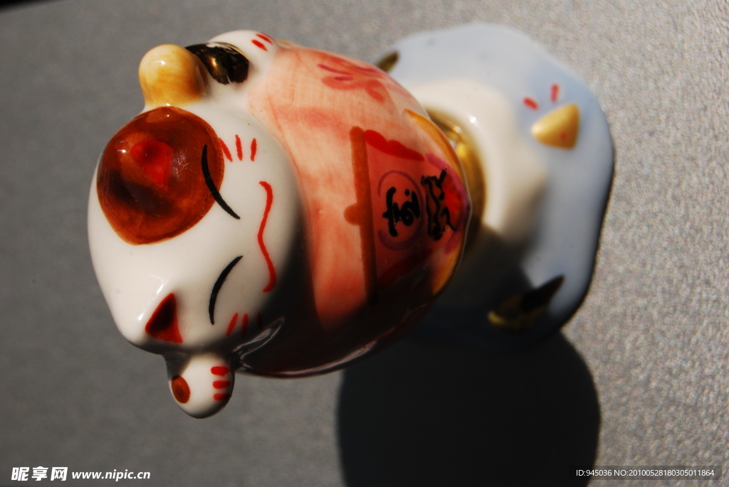 招财猫猫