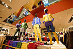UNI QLO 专卖店
