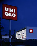 UNI QLO 专卖店